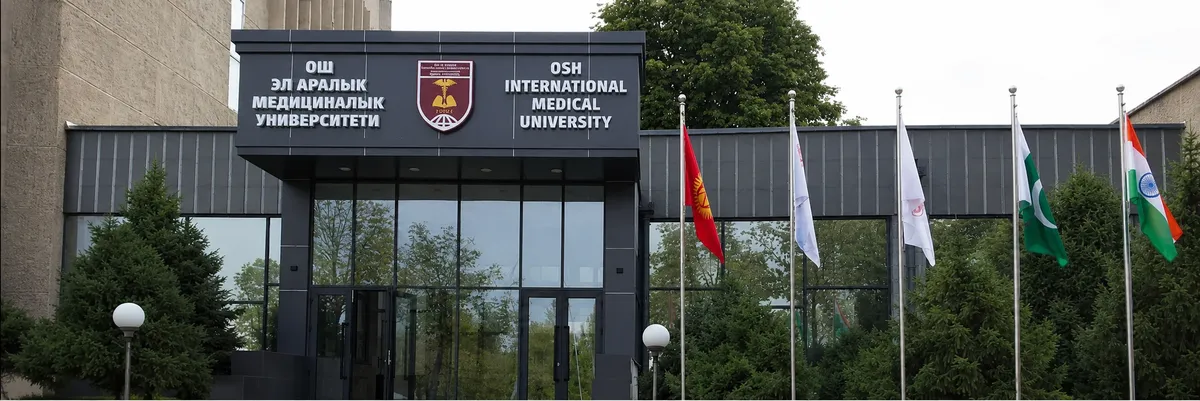 Osh International Medical University – MBBS in Kyrgyzstan